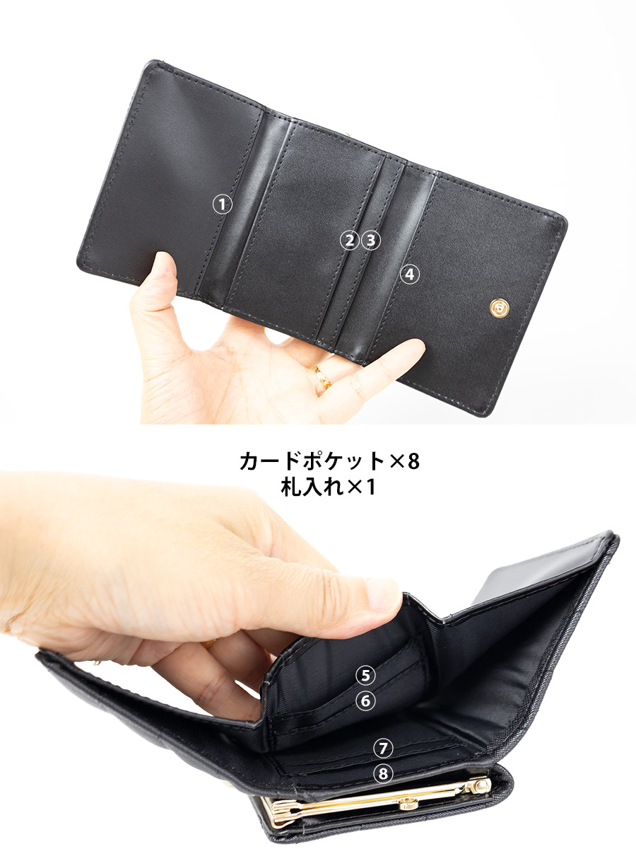 財布 レディース 三つ折り ミニ財布 がま口 小銭入れ キッズ 女の子 10