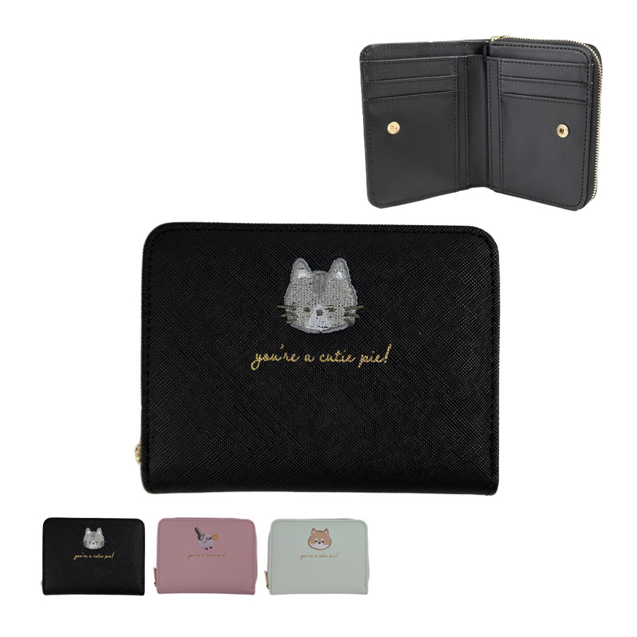 財布 レディース 二つ折り 2つおり財布 キッズ 女の子 女子 小学生 10