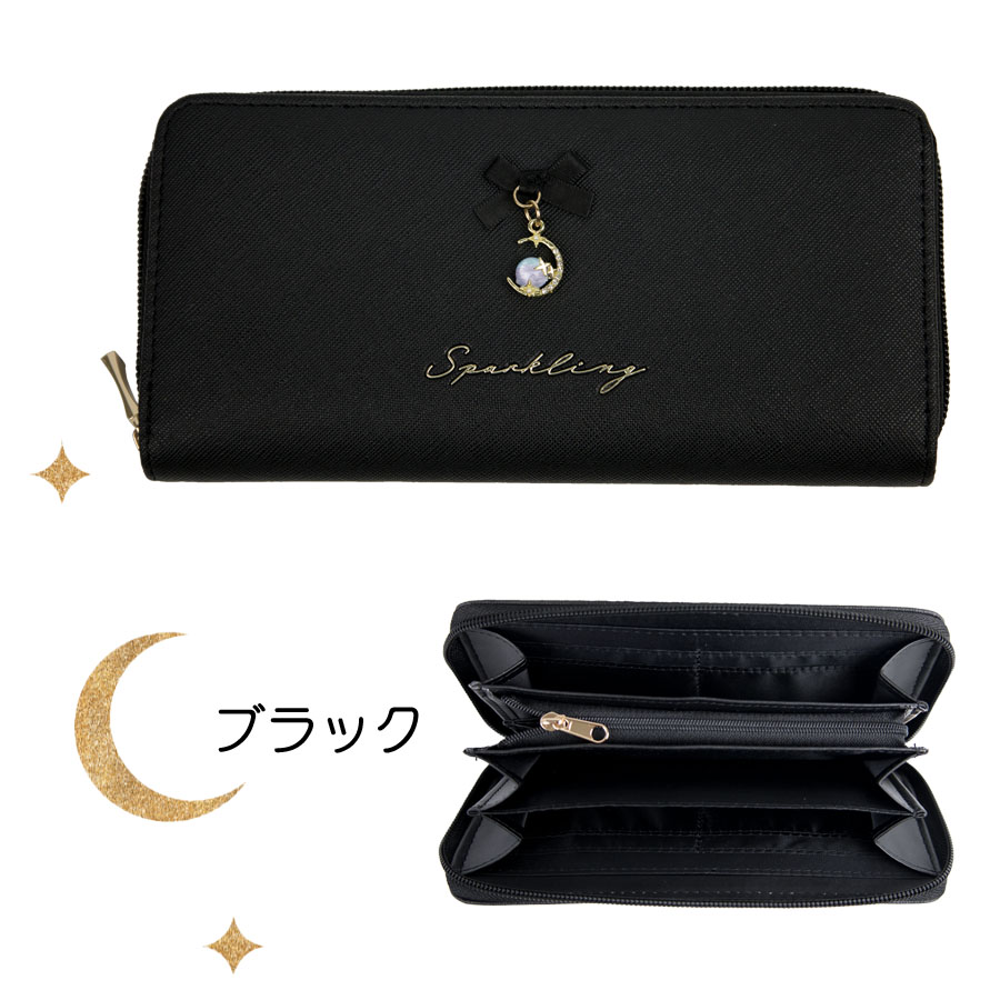 ☆未使用級☆アンテプリマ 長財布 ラウンドファスナー 花 ビジュー 黒 レザー 財布 レディース 長財布 キッズ 子供 女の子 女子 小学生 10代