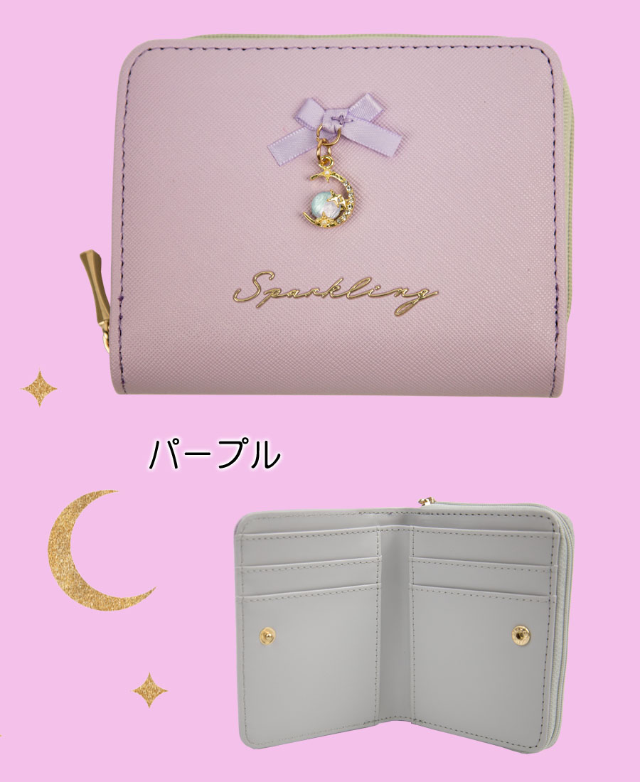 財布 レディース 二つ折り キッズ 子供 女の子 女子 小学生 10代 二