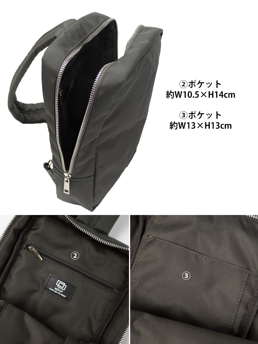 waku（ワク） ボディバッグ メンズ 斜めがけ ワンショルダー カードが