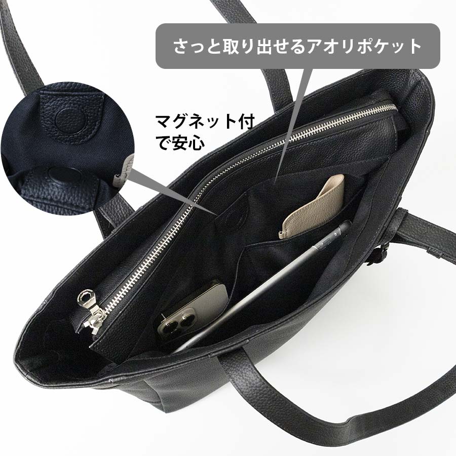 SOLATINA トートバッグ メンズ 肩掛け 本革 革 レザー a4 pc 13