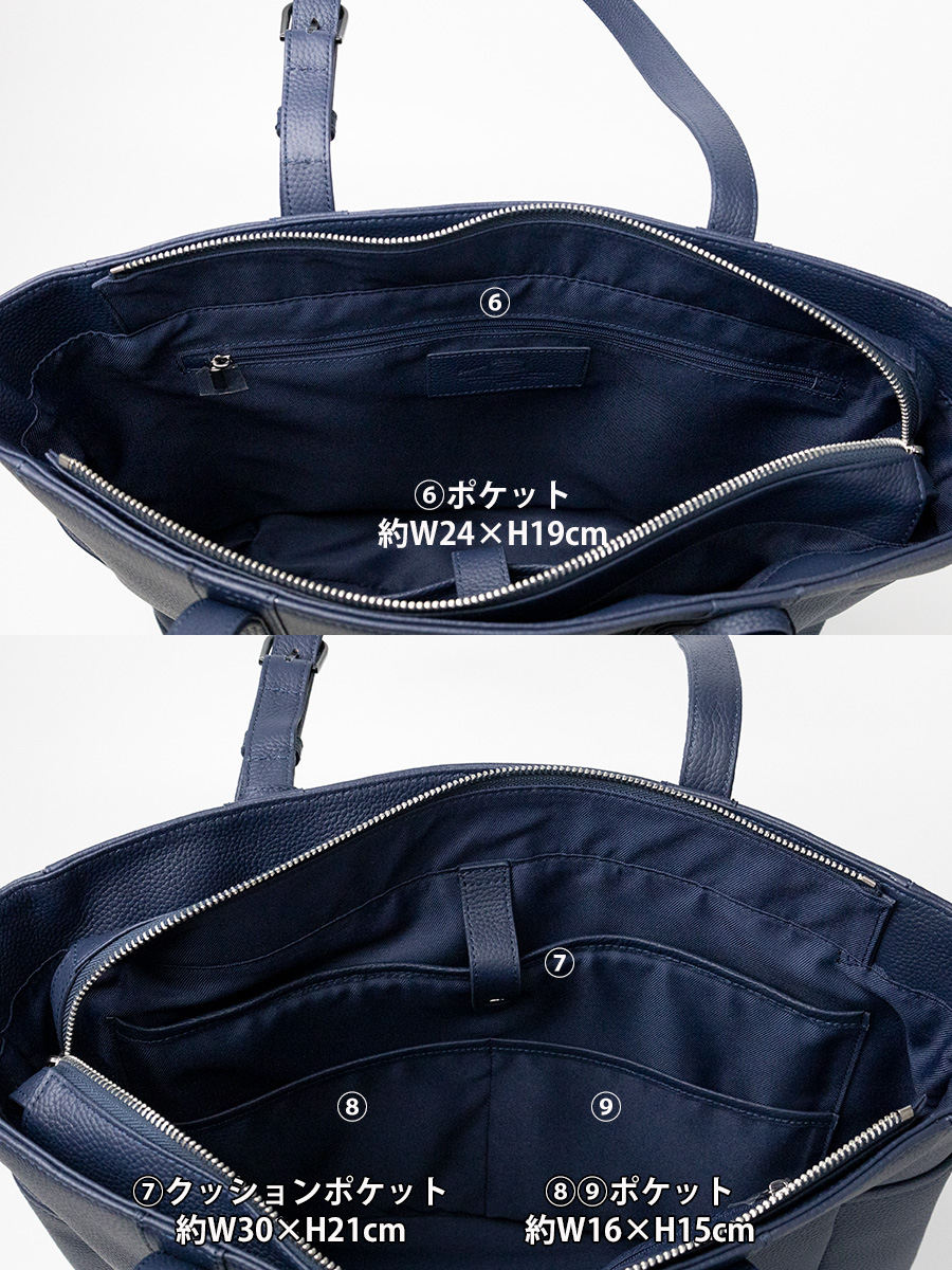 SOLATINA トートバッグ メンズ 肩掛け 本革 革 レザー a4 pc 13