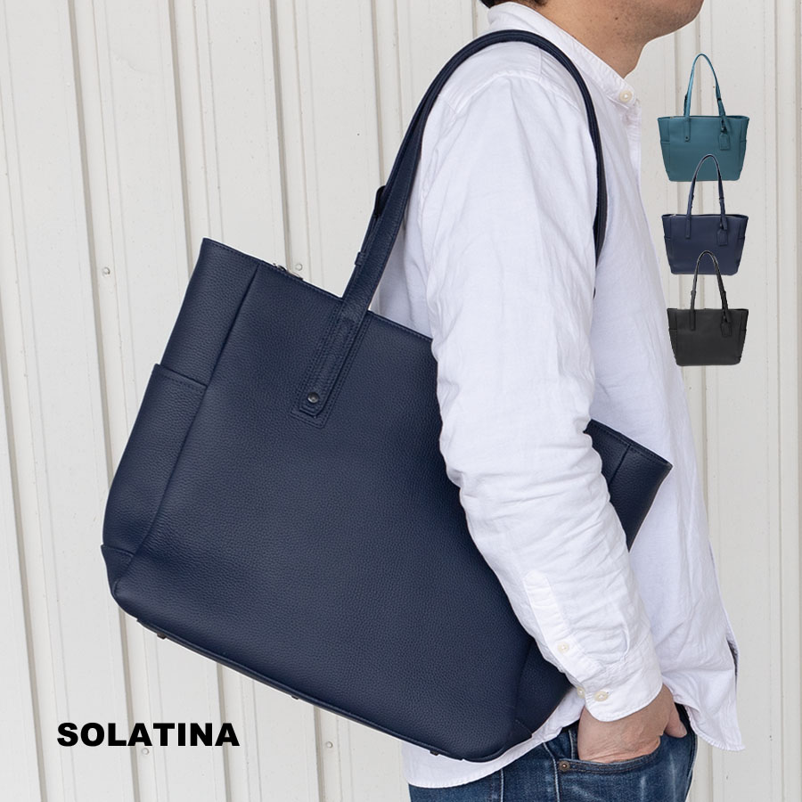 SOLATINA トートバッグ メンズ 肩掛け 本革 革 レザー a4 pc 13