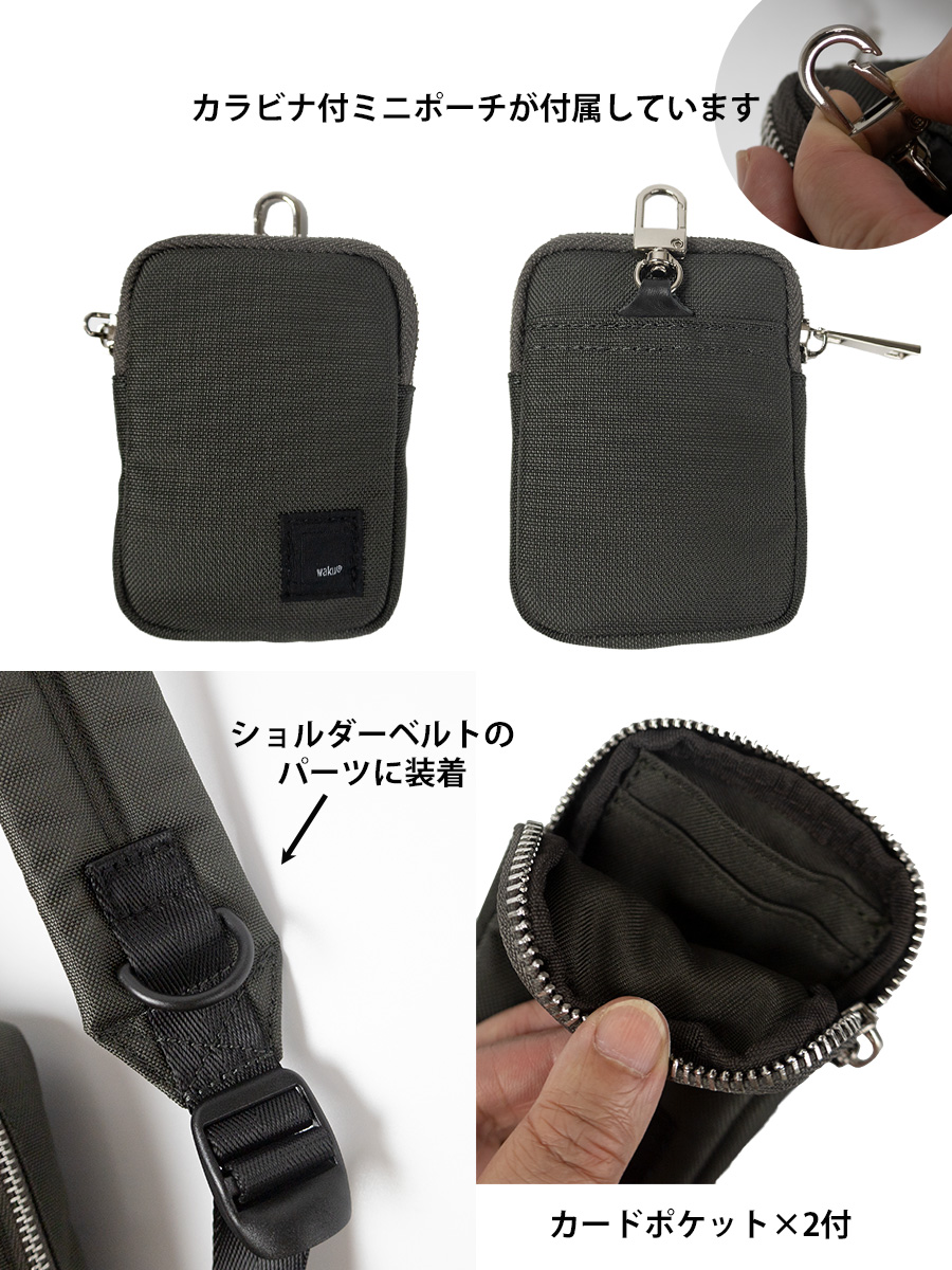 waku ボディバッグ メンズ 斜めがけ 大きめ A4 ワンショルダー