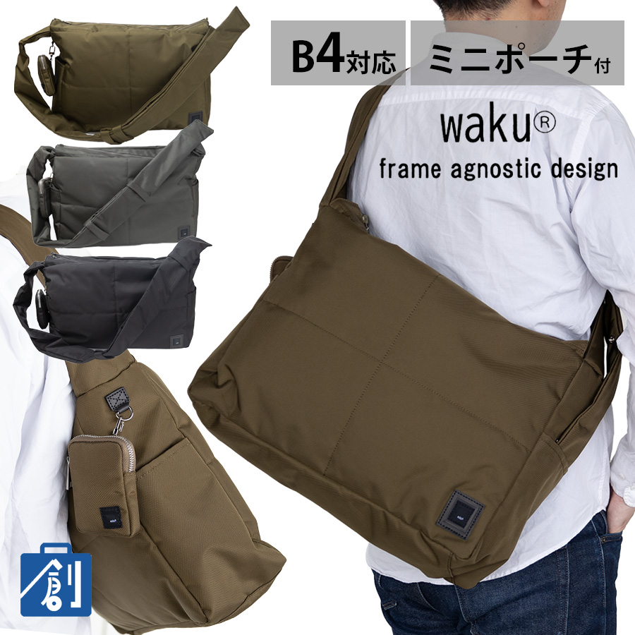 waku（ワク） ショルダーバッグ メンズ 斜め掛け 肩掛け 大容量 B4 多