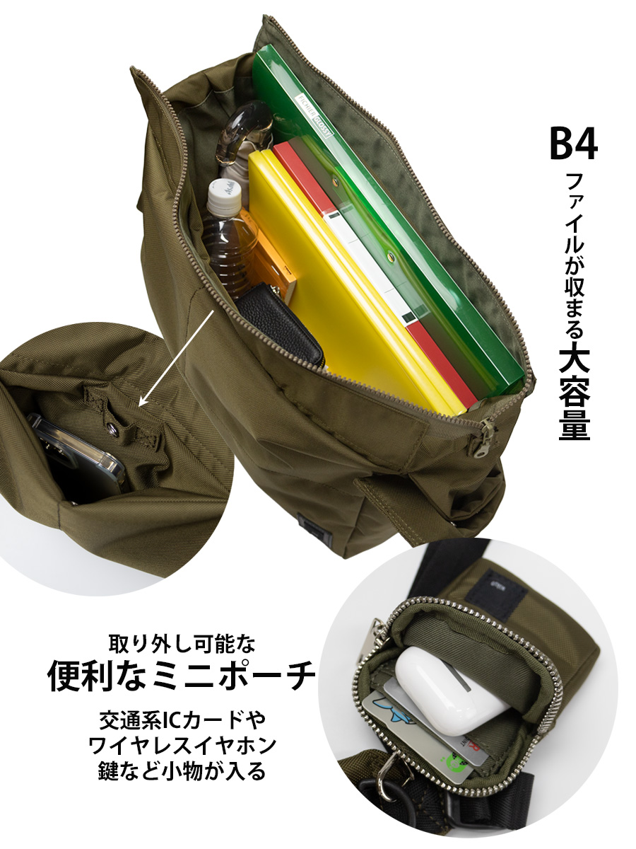 waku（ワク） ショルダーバッグ メンズ 斜め掛け 肩掛け 大容量 B4 多