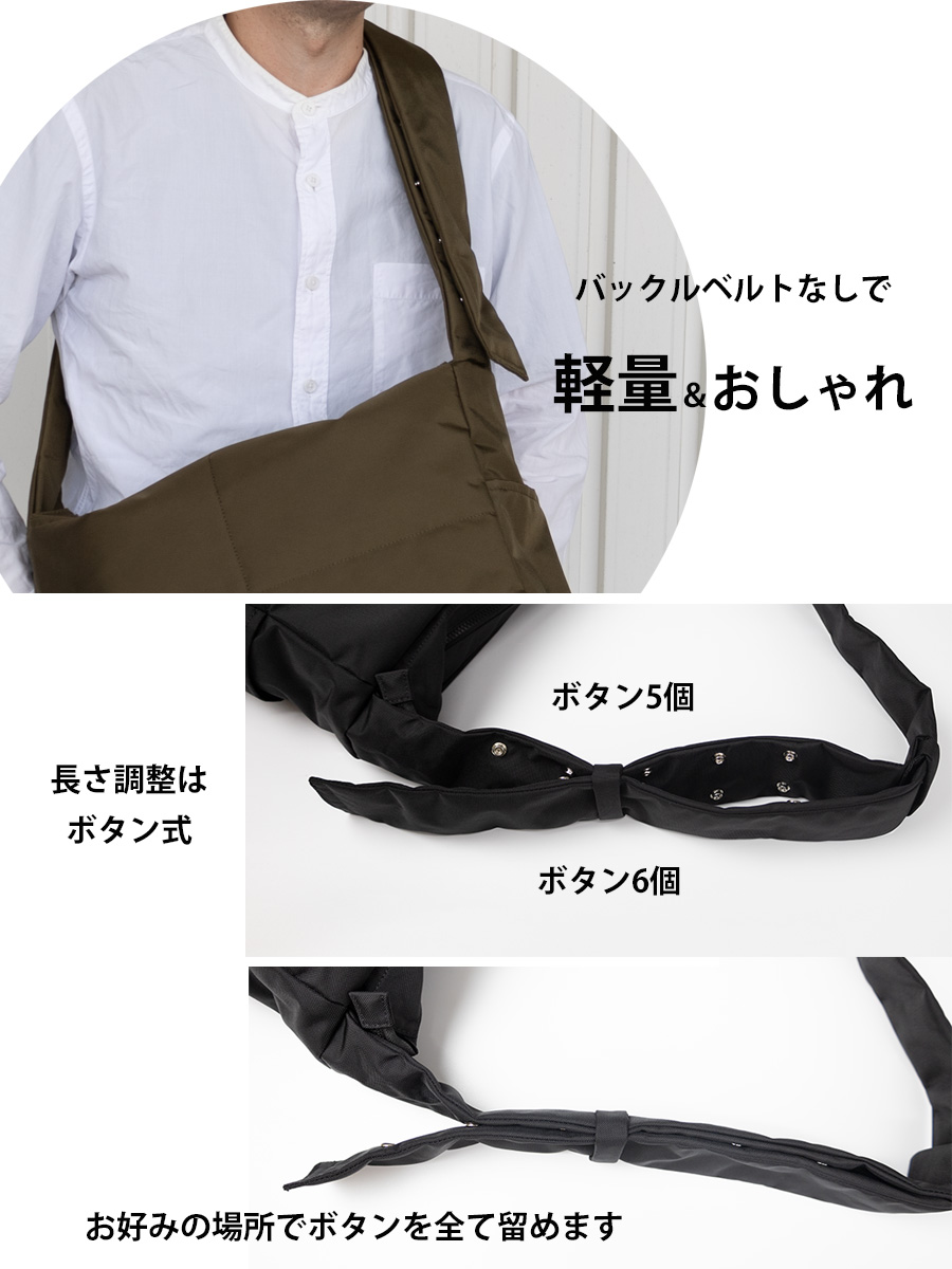 waku（ワク） ショルダーバッグ メンズ 斜め掛け 肩掛け 大容量 B4 多