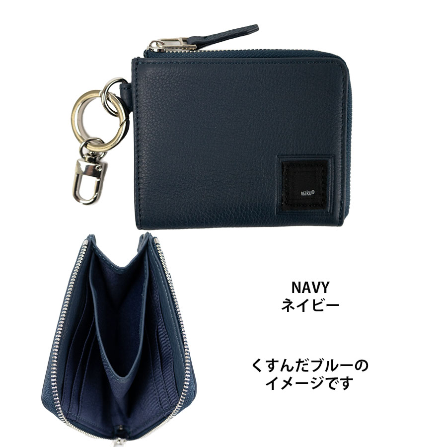 waku（ワク） ミニ財布 メンズ 本革 革 レザー ミニウォレット