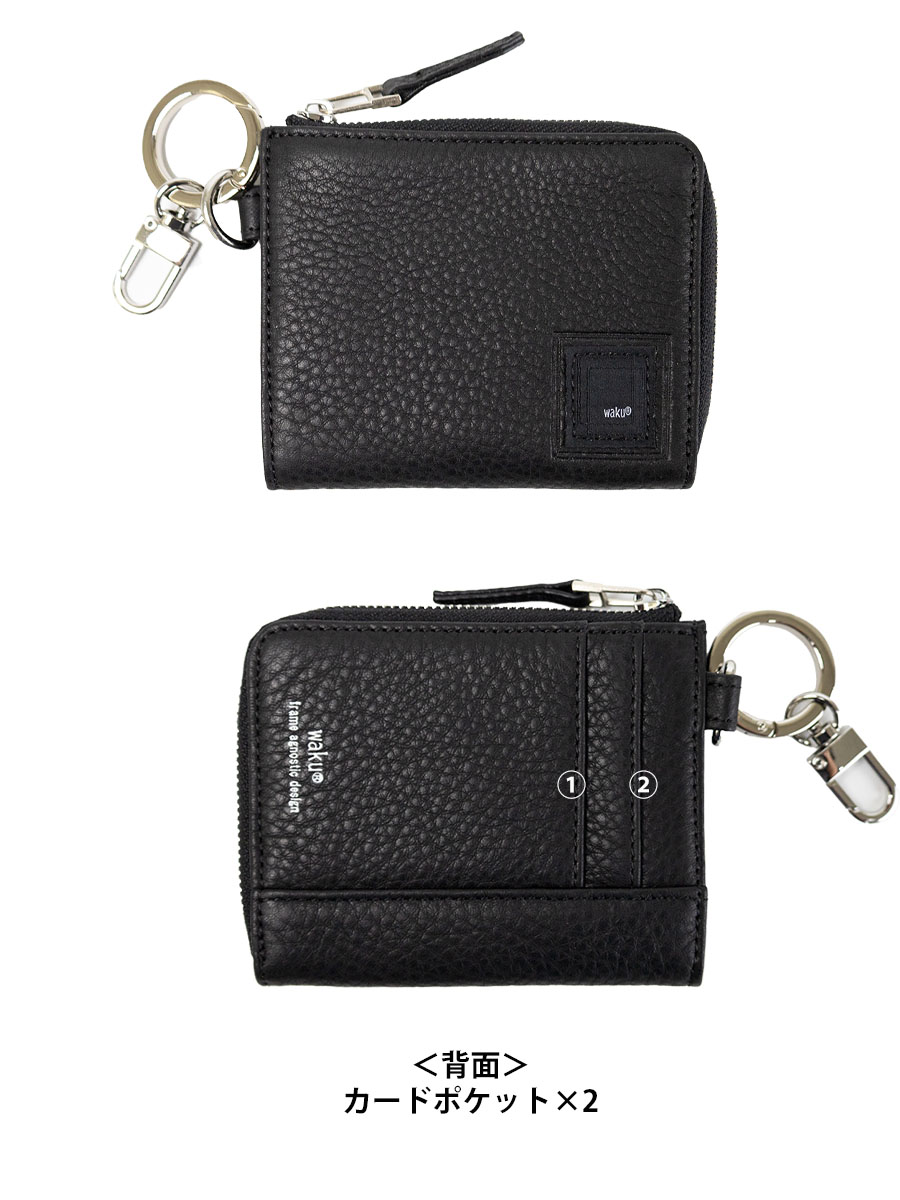 waku（ワク） ミニ財布 メンズ 本革 革 レザー ミニウォレット