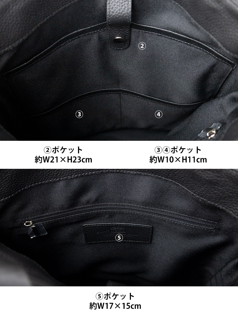 SOLATINA トートバッグ メンズ 肩掛け 本革 革 レザー a4