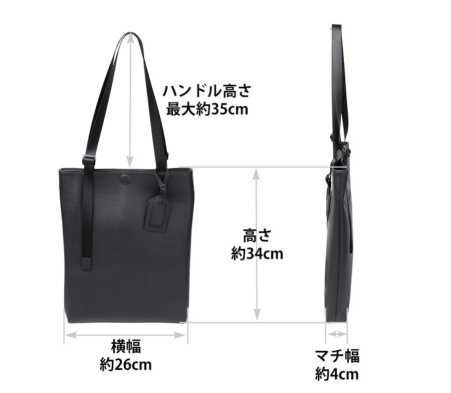 SOLATINA トートバッグ メンズ 肩掛け 本革 革 レザー a4