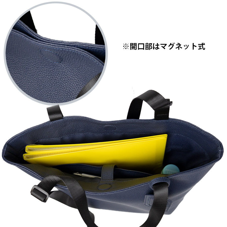 SOLATINA 　ソラチナ　ビジネスバック　多収納　A4　レザー　黒 SOLATINA（ソラチナ） トートバッグ メンズ 肩掛け 本革 革 レザー a4