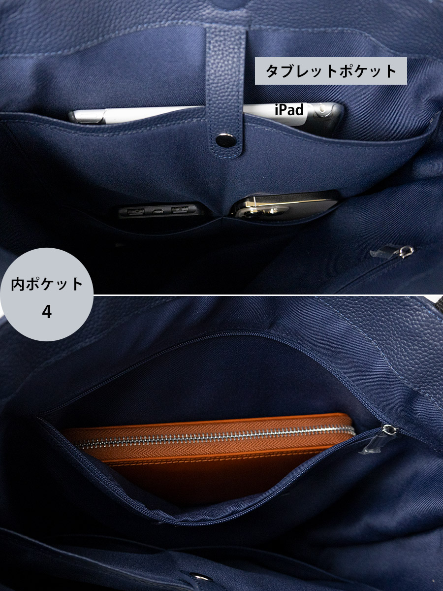 SOLATINA 　ソラチナ　ビジネスバック　多収納　A4　レザー　黒 SOLATINA（ソラチナ） トートバッグ メンズ 肩掛け 本革 革 レザー a4
