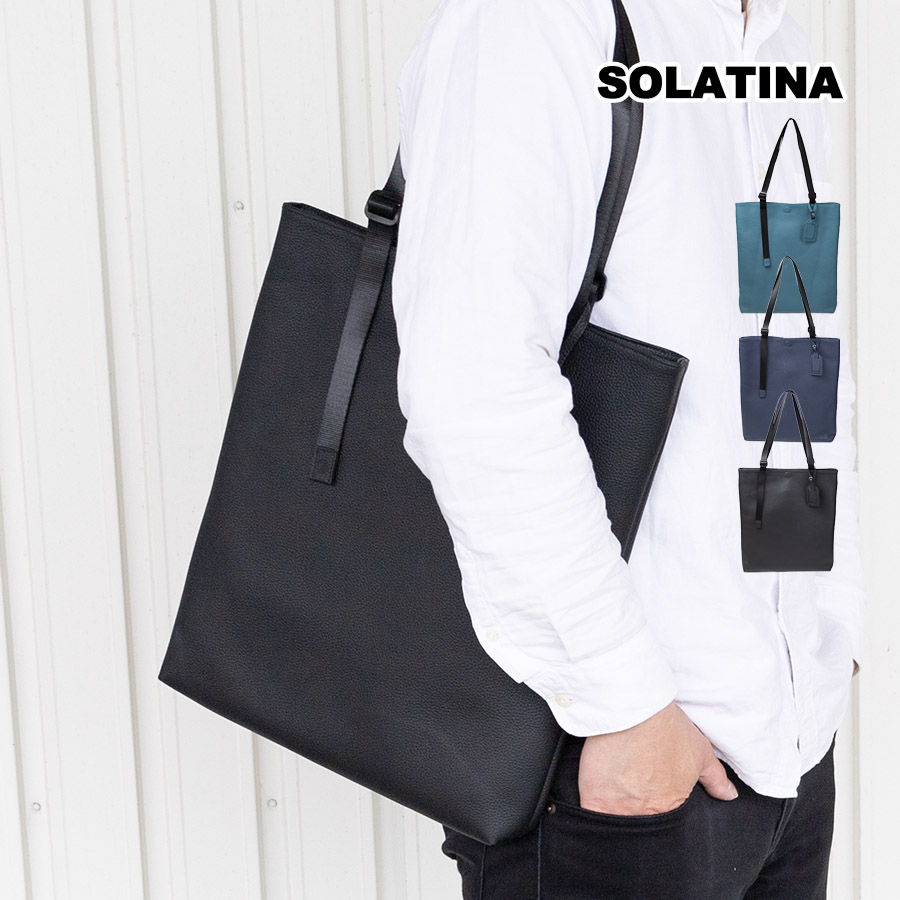 [SOLATINA] 14ポケット レザートートバッグ 本革（牛革）ブラック 楽天市場】ソラチナ トートバッグ メンズ SOLATINA