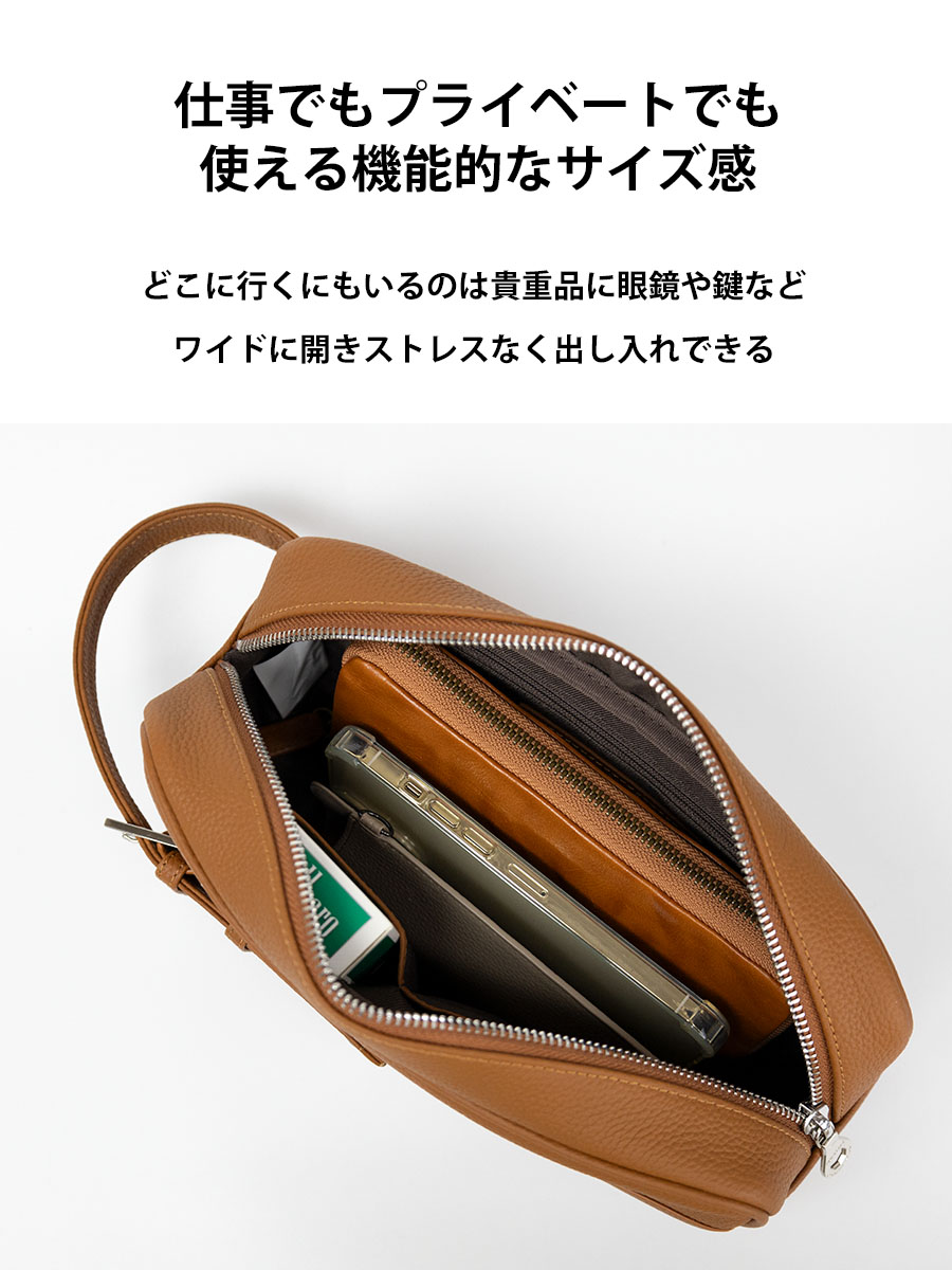 SOLATINA（ソラチナ） セカンドバッグ メンズ 本革 革 レザー クラッチ