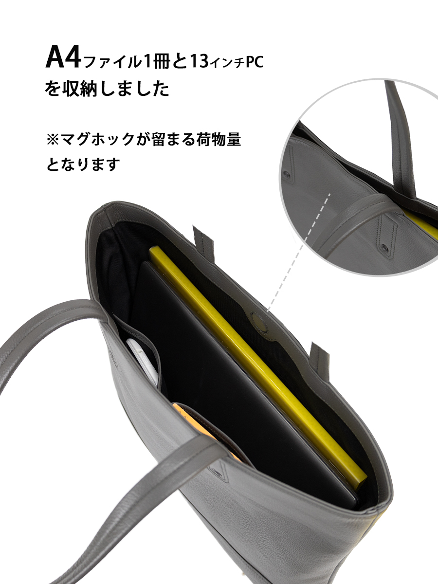 SOLATINA（ソラチナ） トートバッグ a4 横型 ブランド メンズ
