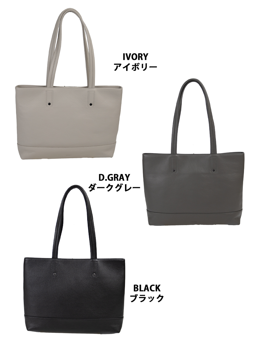 SOLATINA（ソラチナ） トートバッグ a4 横型 ブランド メンズ