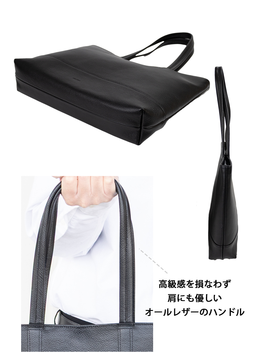 SOLATINA（ソラチナ） トートバッグ a4 横型 ブランド メンズ