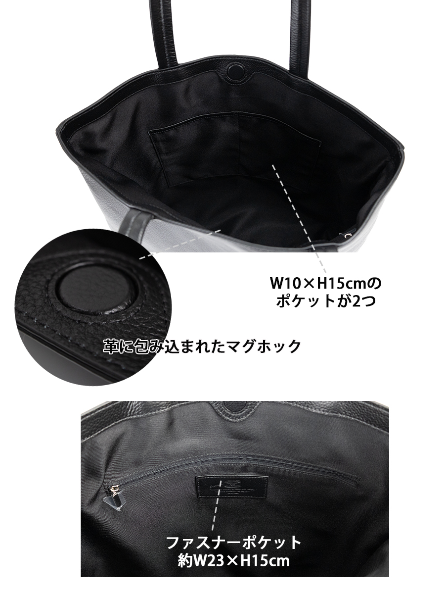 SOLATINA（ソラチナ） トートバッグ a4 横型 ブランド メンズ