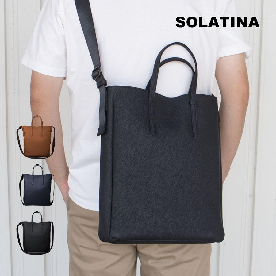 SOLATINA（ソラチナ） トートバッグ メンズ 40代 50代 a4 縦型 斜