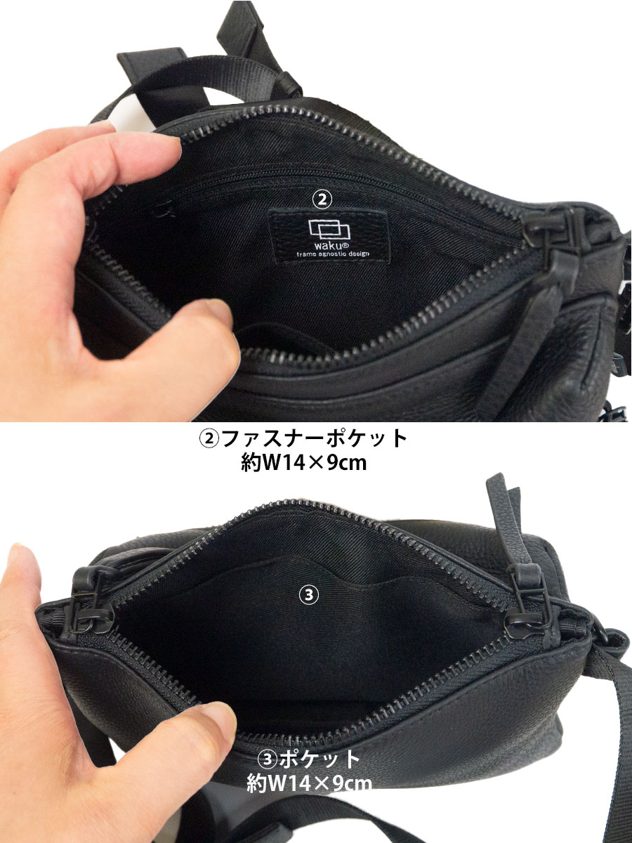 定番　ハンドバッグワールド　ショルダー　ブラック　ナイロン　メンズ ワールドトラベラー World Traveler ワールドトラベラー クロトS