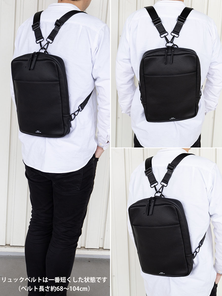 ブラックバックパック シンプルデザイン waku リュックサック メンズ レディース ボディバッグ 2way a4