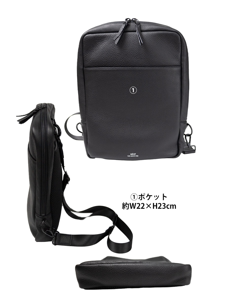 waku リュックサック メンズ レディース ボディバッグ 2way a4