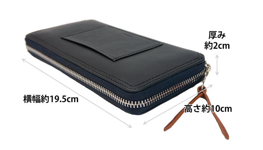 SOLATINA 財布 メンズ 長財布 本革 革 レザー ラウンド