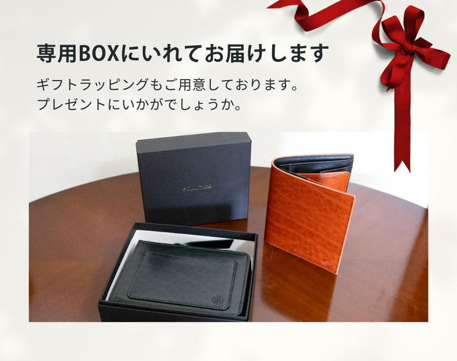 SOLATINA（ソラチナ） 財布 メンズ 二つ折り ミニ財布 コンパクト L字