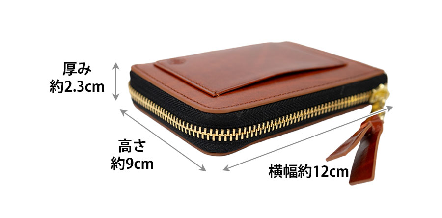 SOLATINA 財布 メンズ 二つ折り ミニ財布 コンパクト L字