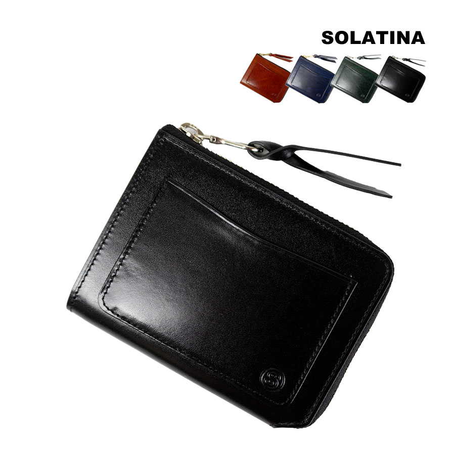 きむ　SOLATINA ソラチナ二つ折り財布　新品！ 楽天市場】SOLATINA ソラチナ 二つ折り財布 SW-70102 通販 二