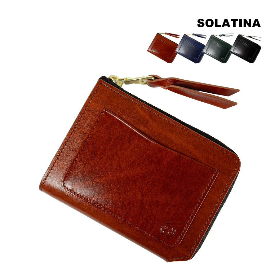 SOLATINA 財布 メンズ 二つ折り ミニ財布 コンパクト L字