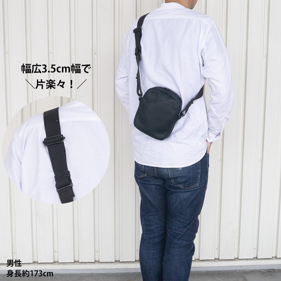 Butler Verner Sails（バトラーバーナーセイルズ） ショルダーバッグ