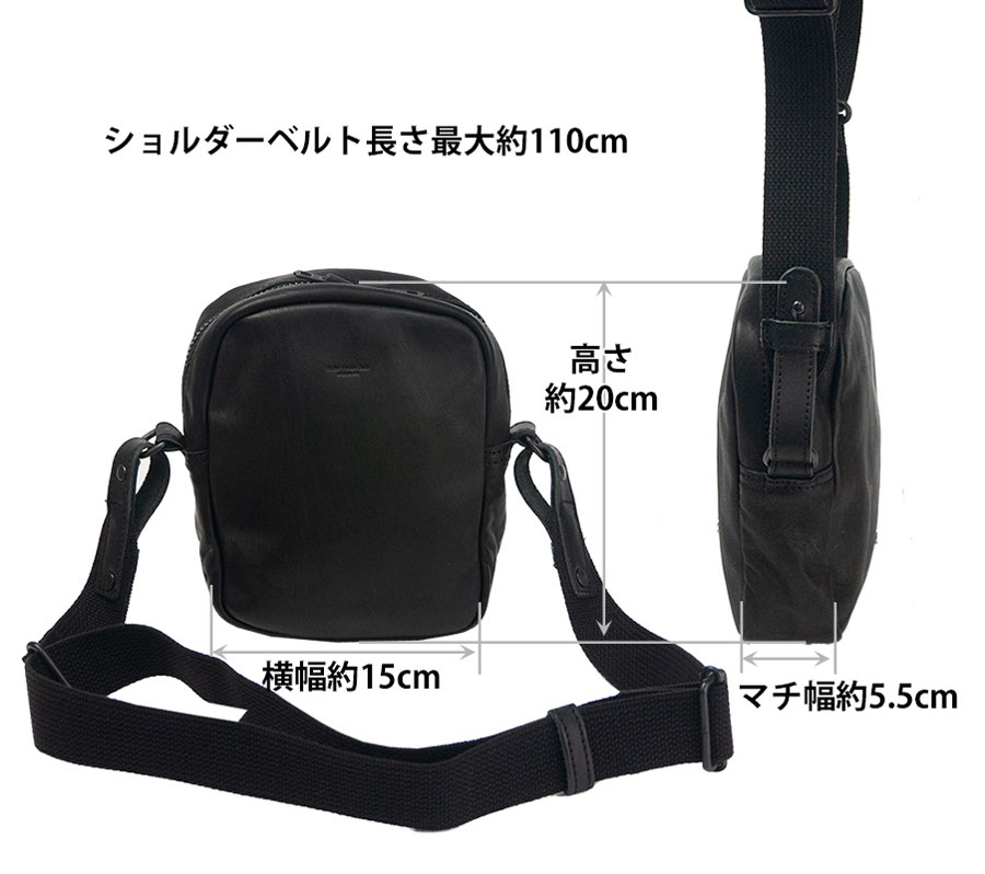 Butler Verner Sails（バトラーバーナーセイルズ） ショルダーバッグ