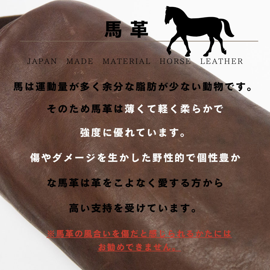 小銭入れ メンズ レディース 本革 革 レザー ネックストラップ付 小物入れ 馬革 おしゃれ ブランド Butler Verner Sails  バトラーバーナーセイルズ JA-2566