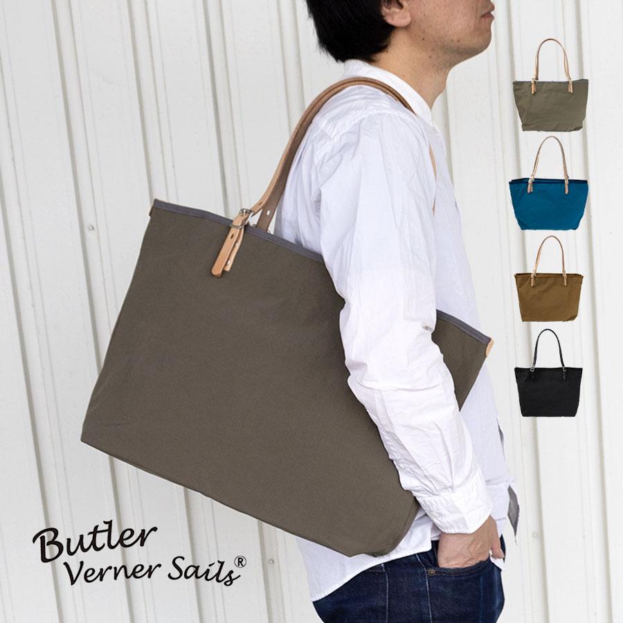 楽天市場】ショルダーバッグ メンズ 革 通販 ブランド butler