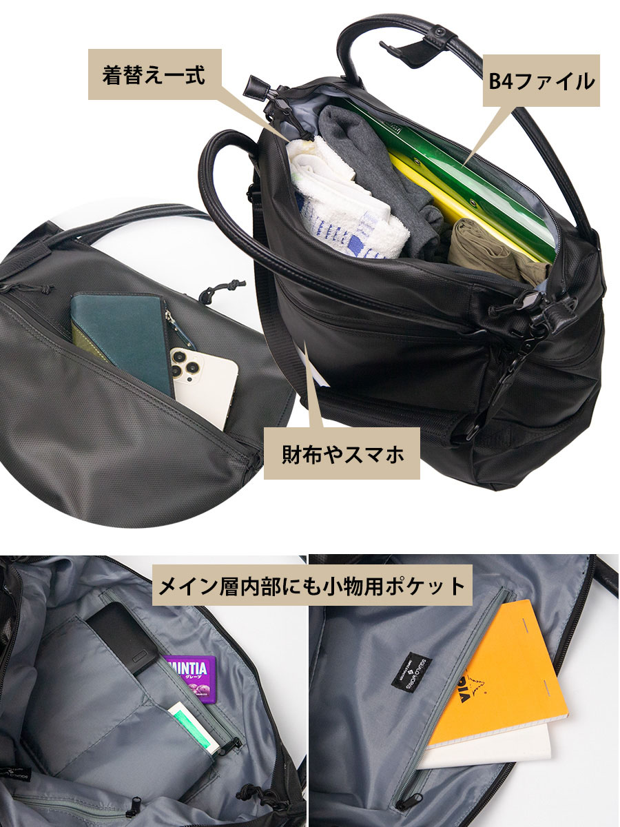 ボストンバッグ メンズ 2way 30l 大容量 手提げ 斜めがけ 旅行 スポーツ ジム 出張 ビジネス ゴルフ 撥水 SQUALO WORKS  スクアーロワークス SW-WR001