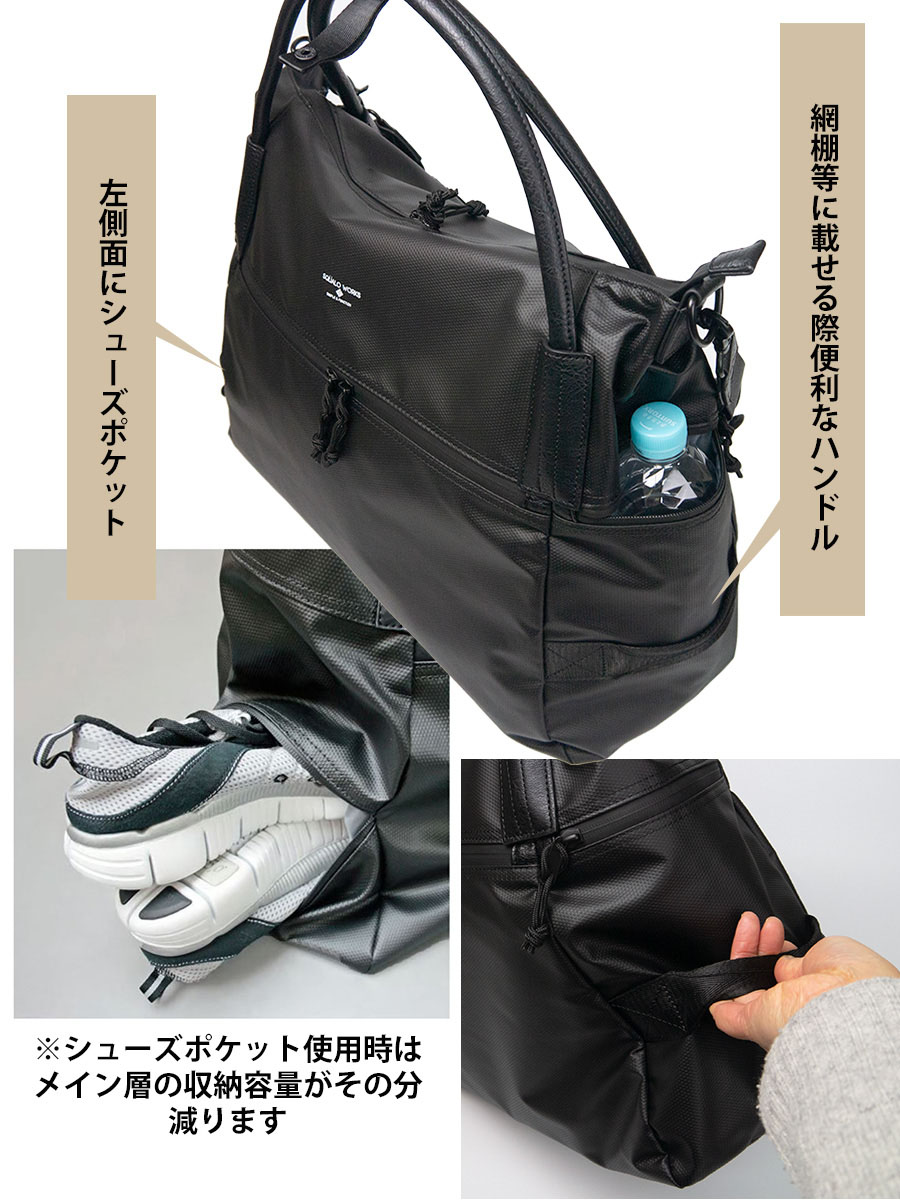 ボストンバッグ メンズ 2way 30l 大容量 手提げ 斜めがけ 旅行 スポーツ ジム 出張 ビジネス ゴルフ 撥水 SQUALO WORKS  スクアーロワークス SW-WR001