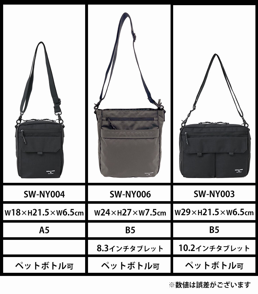 ショルダーバッグ メンズ 小さめ ブランド 50代 ファスナー 斜めがけ