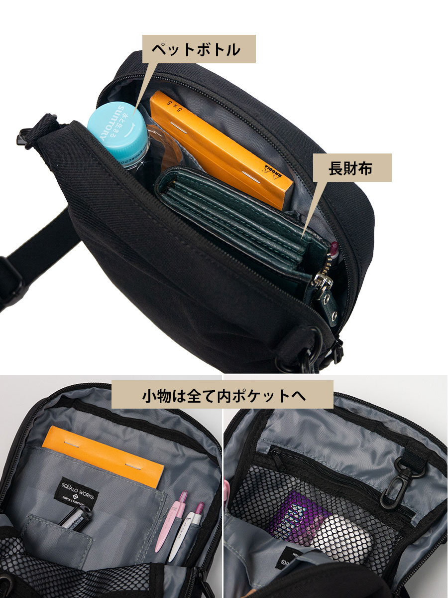 ショルダーバッグ メンズ 小さめ ブランド 50代 ファスナー 斜めがけ