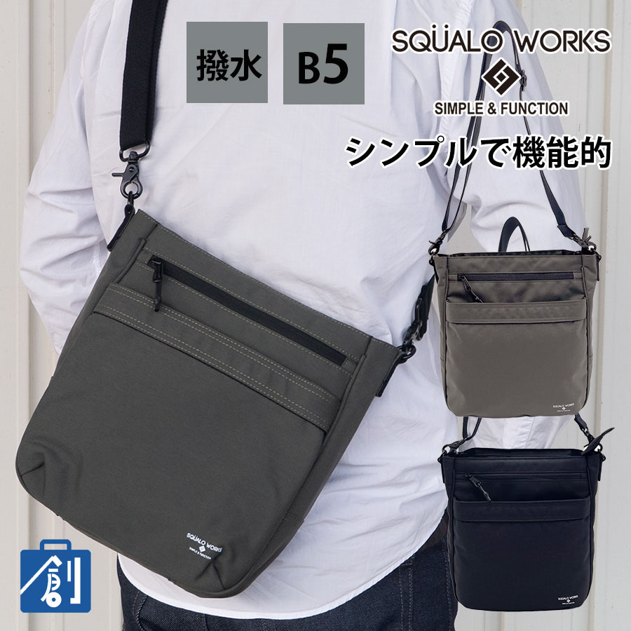 squalo works（メンズファッション）の商品一覧 | ファッション 通販