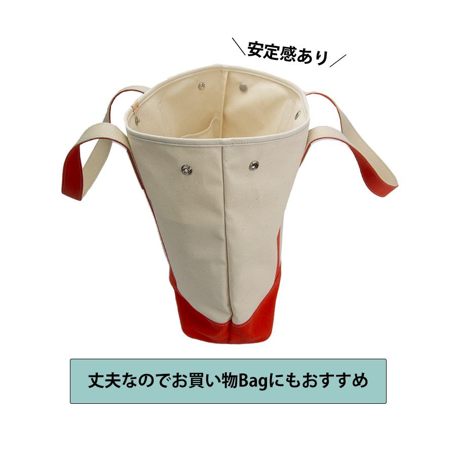 トートバッグ 帆布 日本製 帆布トート a4 大きめ 無地 学生 メンズ
