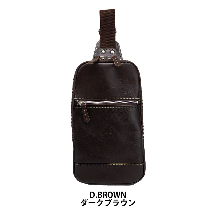 ■未使用品 シェラック SHELLAC レザーボディバック SHRINK】シュリンクレザー ボディバッグ SKB-022SH4 – SEEKER