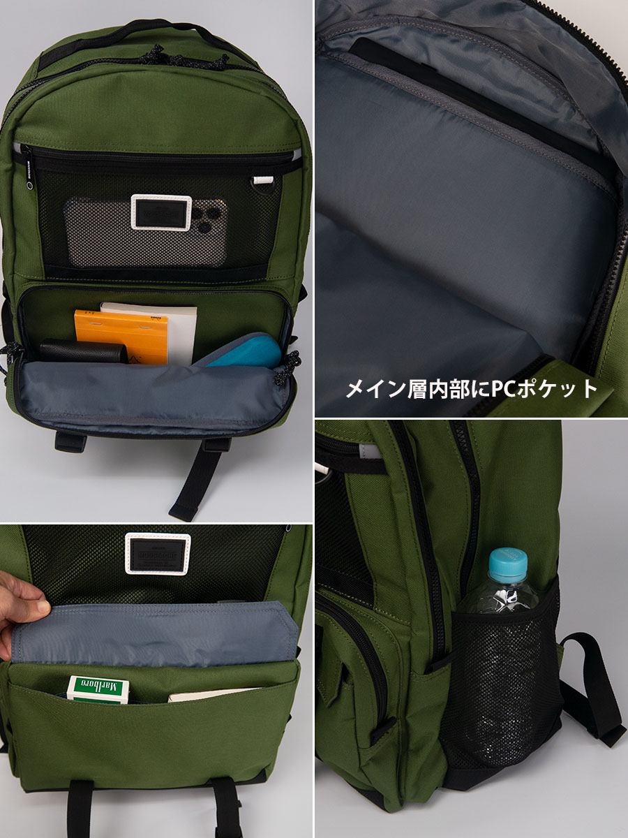 リュックサック メンズ 38l 大容量 2層 b4 a4 pc 16インチ ノートpc