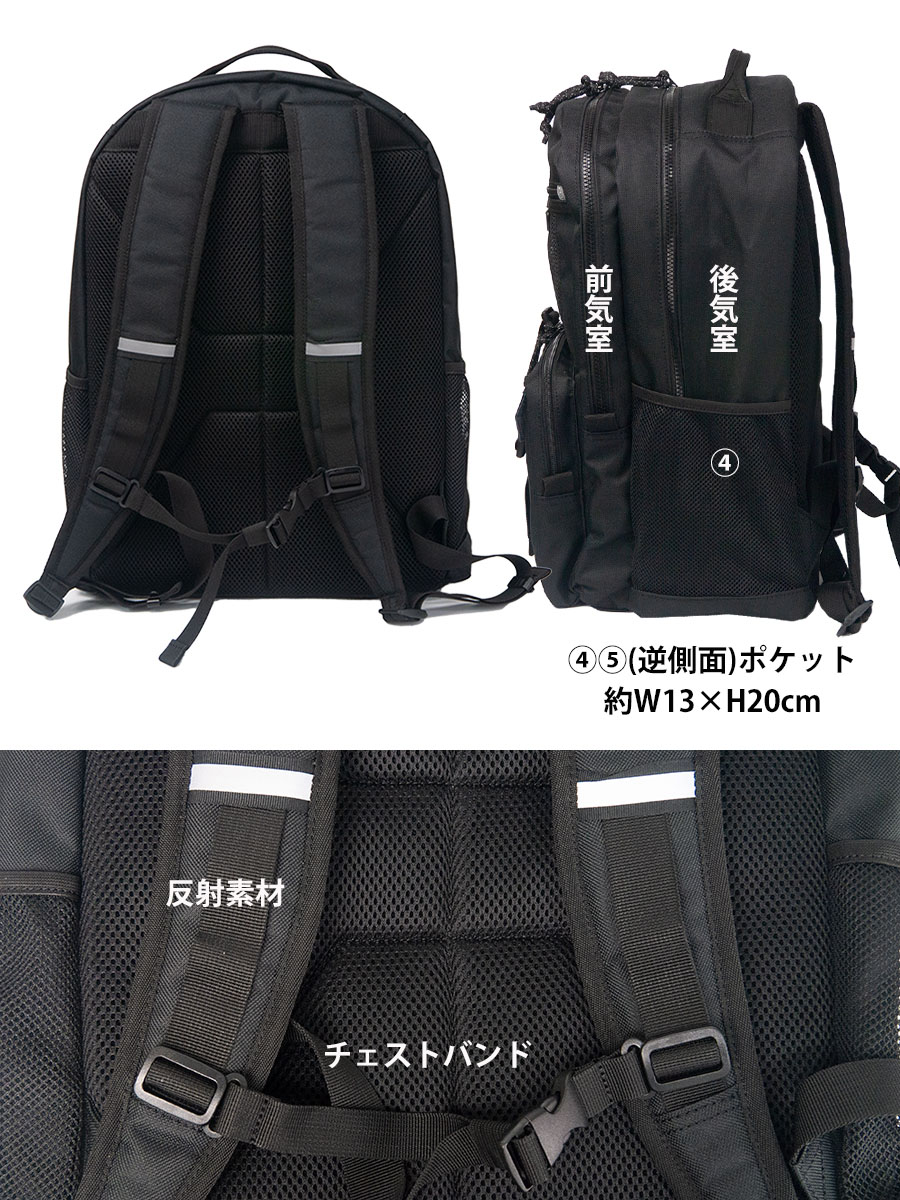 リュックサック メンズ 38l 大容量 2層 b4 a4 pc 16インチ ノートpc