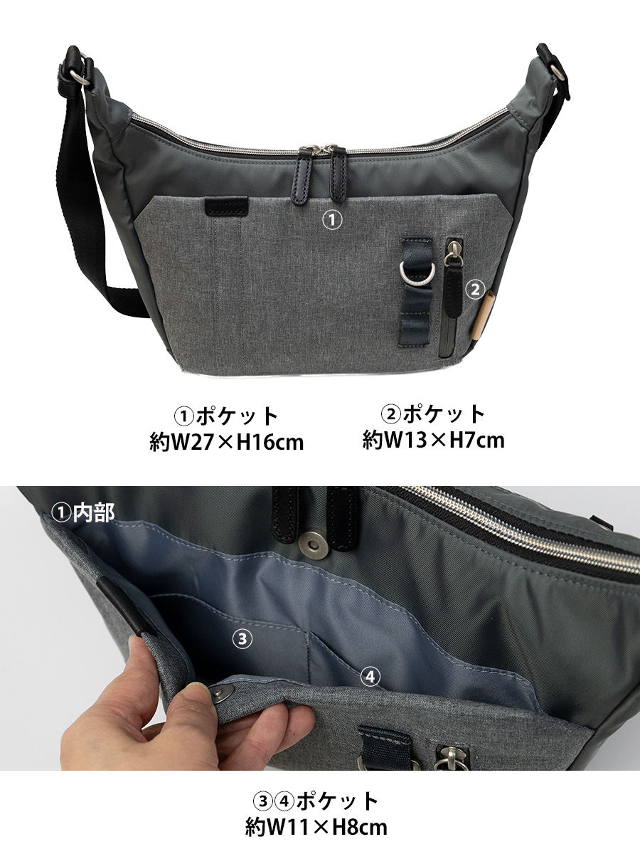 ショルダーバッグ メンズ レディース 斜めがけ 横型 ファスナー 通勤 通学 ブランド シンプル おしゃれ 30代 40代 50代 MOUSTACHE ムスタッシュ BET-0340 | MOUSTACHE | 17