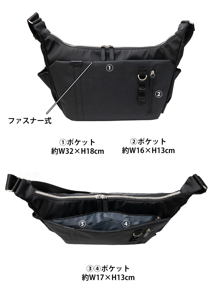 MOUSTACHE（ムスタッシュ） ショルダーバッグ メンズ レディース 斜