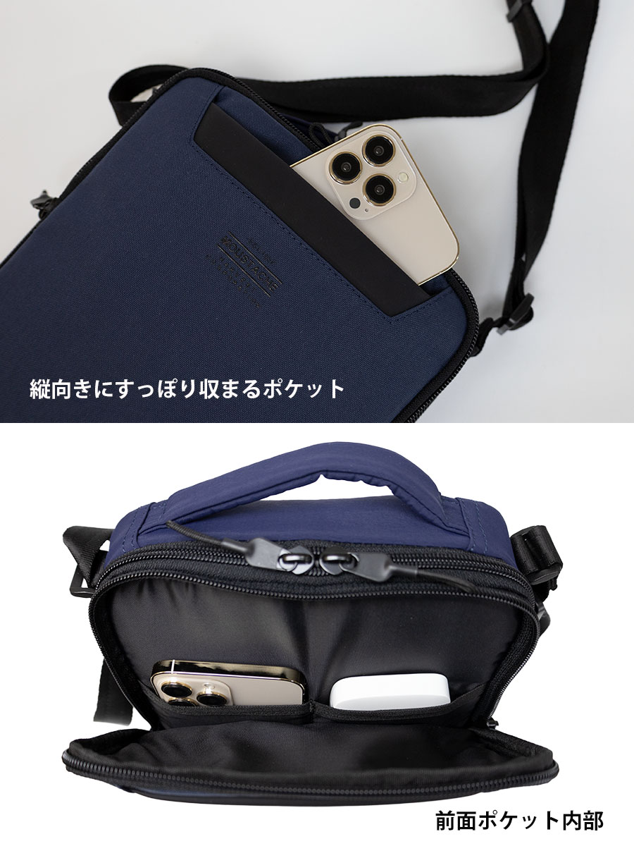 MOUSTACHE ショルダーバッグ メンズ レディース 斜めがけ 縦型