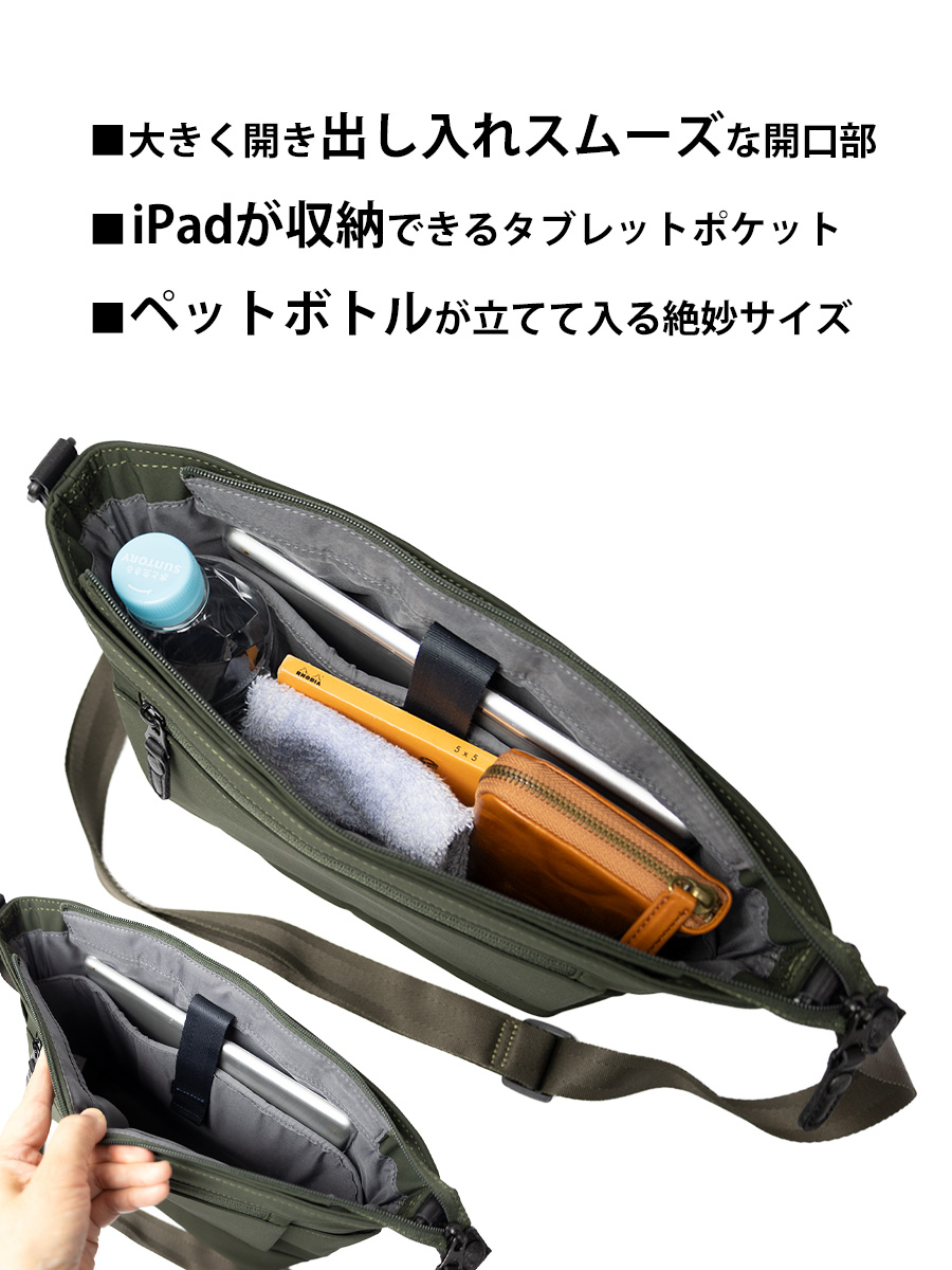 MOUSTACHE（ムスタッシュ） ショルダーバッグ メンズ 斜めがけ 小さめ